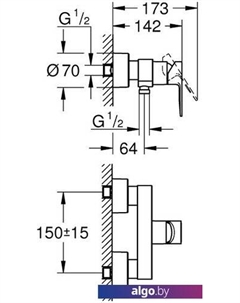 Смеситель Lineare 33865001 Grohe