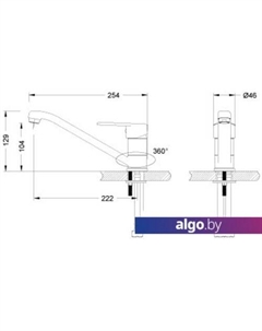 Смеситель Point LM0304C Lemark