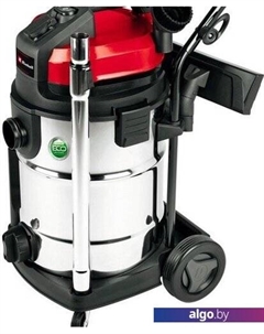 Пылесос TE-VC 2230 SA Einhell