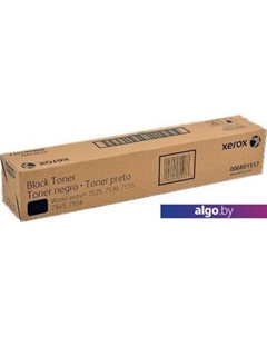 Тонер 006R01517 Xerox