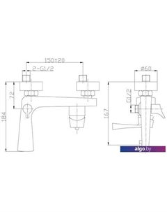 Смеситель RS34-31 Rossinka silvermix