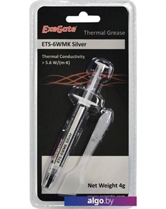 Термопаста ETS-6WMK Silver EX282347RUS (4 г.) Exegate