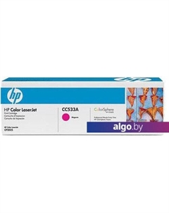 Картридж 304A (CC533A) Hp