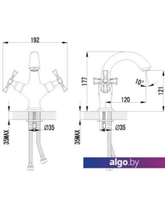 Смеситель Benefit [LM2506C] Lemark