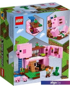 Конструктор Minecraft 21170 Дом-свинья Lego