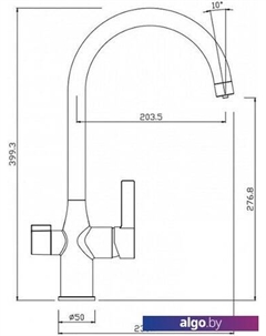 Смеситель Pure PURSBFJi05 (хром) Iddis