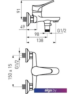 Смеситель Stillo BSL1 Ferro