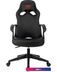 Кресло  50 (черный) Zombie