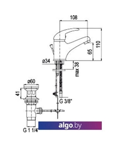 Смеситель Gala [2442.00.0] Valvex