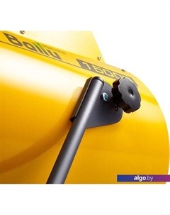 Тепловая пушка Prorab-2 BHP-P2-15 Ballu