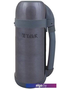 Термос TR-2409 1.2л (синий) Taller