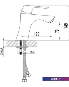 Смеситель UNIT LM4506C Lemark