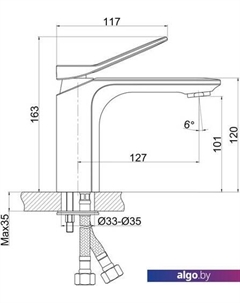 Смеситель Odra 63050 Cersanit