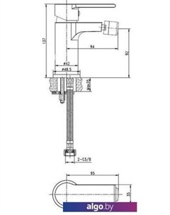 Смеситель Brasko A63023 Cersanit