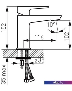 Смеситель Adore Black BDR2BLC Ferro