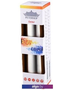 Термос PH-12431-7 0.7л Peterhof