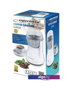 Электрическая кофемолка Lugo EKC002W Esperanza