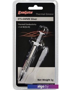 Термопаста ETS-6WMK Silver EX282346RUS (2 г.) Exegate