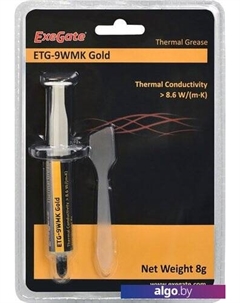 Термопаста ETG-9WMK Gold EX282344RUS (8 г.) Exegate