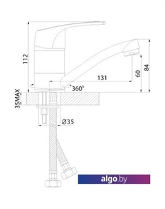 Смеситель D40-22U Rossinka silvermix
