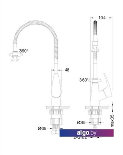 Смеситель Linara LM0413C Lemark
