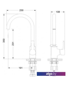 Смеситель Evitta LM0505C Lemark