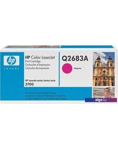 Картридж 311A (Q2683A) Hp