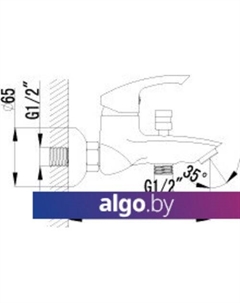 Смеситель plus STRIKE LM1102C Lemark