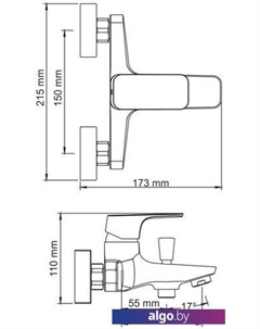 Смеситель Salm 2701 Wasserkraft