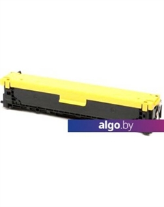 Картридж CS-C716C (аналог Canon Cartridge 716 Cyan) Cactus