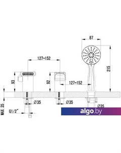 Смеситель Shift [LM4345C] Lemark