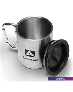 Термокружка 801-300К (серебристый) Арктика