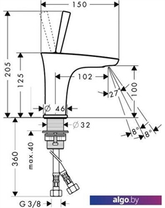 Смеситель PuraVida 15075000 Hansgrohe