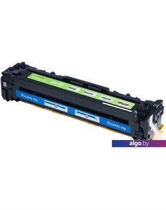 Картридж CS-CE320A (аналог HP 128A (CE320A)) Cactus