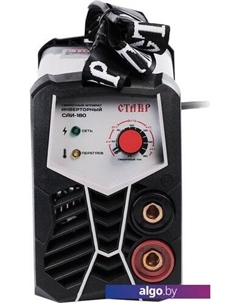 Сварочный инвертор САИ-180 Ставр