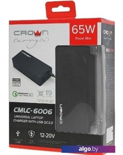 Сетевое зарядное CMLC-6006 Crownmicro