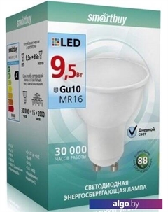 Светодиодная лампа GU10 9.5 Вт 6000 К SBL-GU10-9_5-60K Smartbuy