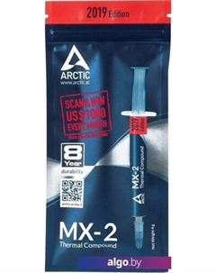 Термопаста MX-2 2019 ACTCP00005B (4 г) Arctic