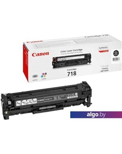 Картридж 718 Black (2662B002AA) Canon