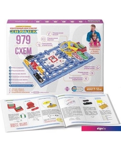 Конструктор 979 схем 70025 Знаток