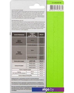 Фотобумага Глянцевая A6 200 г/кв.м. 100 листов (CS-GA6200100) Cactus