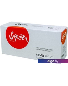 Картридж SACRG708 Sakura printing