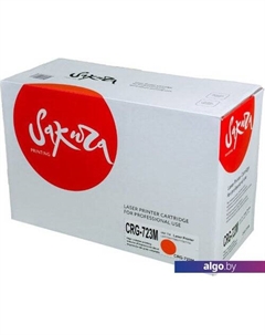 Картридж SACRG723M Sakura printing