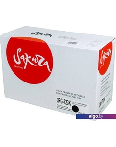Картридж SACRG723K Sakura printing