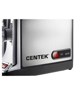 Мясорубка CT-1613 Centek