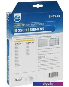 Фильтр электродвигателя HBS-03 Neolux