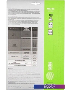 Фотобумага Матовая A4 190 г/кв.м. 100 листов(CS-MA4190100) Cactus