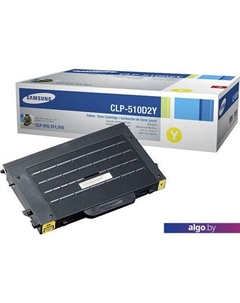 Картридж CLP-510D2Y Samsung