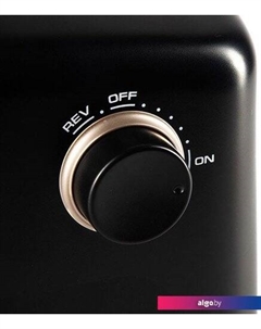 Мясорубка Emotions RMG-125 Red