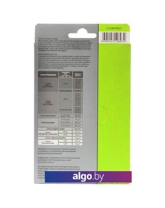 Фотобумага Глянцевая A6 180 г/м2 25 листов [CS-GA618025] Cactus